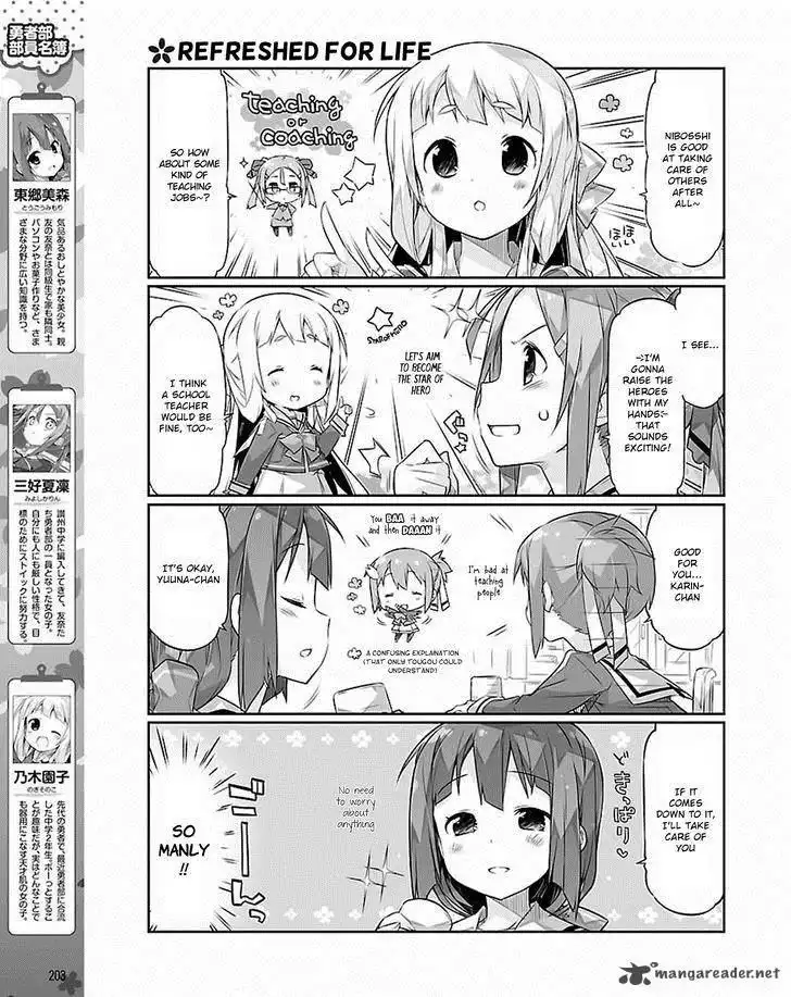 Yuuki Yuuna wa Yuushabu Shozoku Chapter 17 5